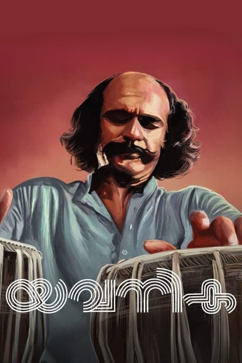 Picture of the author