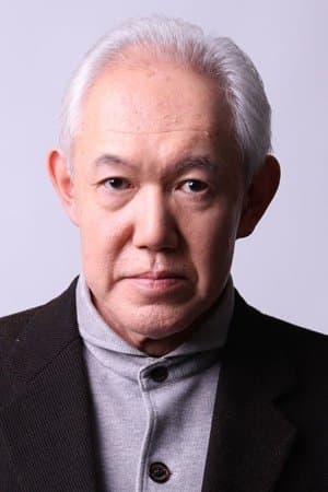 Yoshiyuki Kaneko